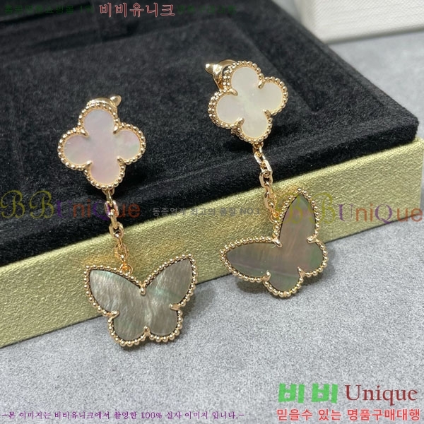 ���� ��Ŭ���� �� ���� �Ͱ��� VA11207-18