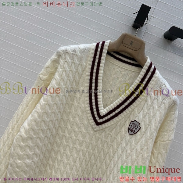 ���� ���ڷ� ��ġ�ڸ� ������ BC1204304-4