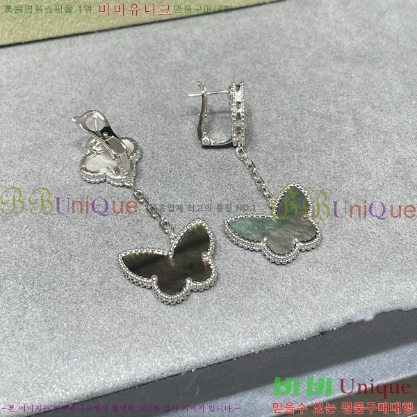 ���� ��Ŭ���� �� ���� �Ͱ��� VA11207-19