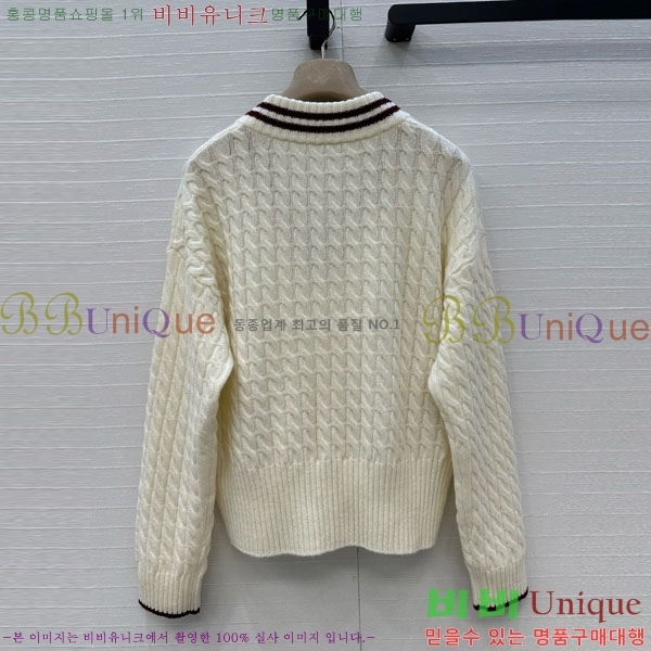 ���� ���ڷ� ��ġ�ڸ� ������ BC1204304-4