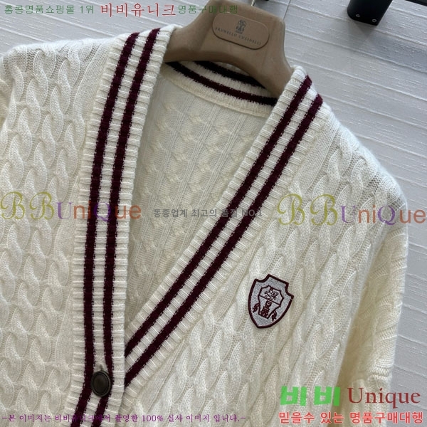 ���� ���ڷ� ��ġ�ڸ� ������ ����� BC1204304-5