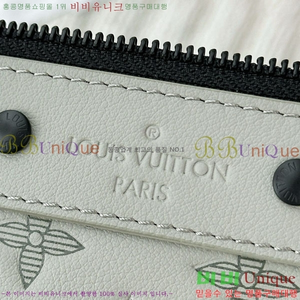 #���̺��� ����Ʈ ���� M81570-1002