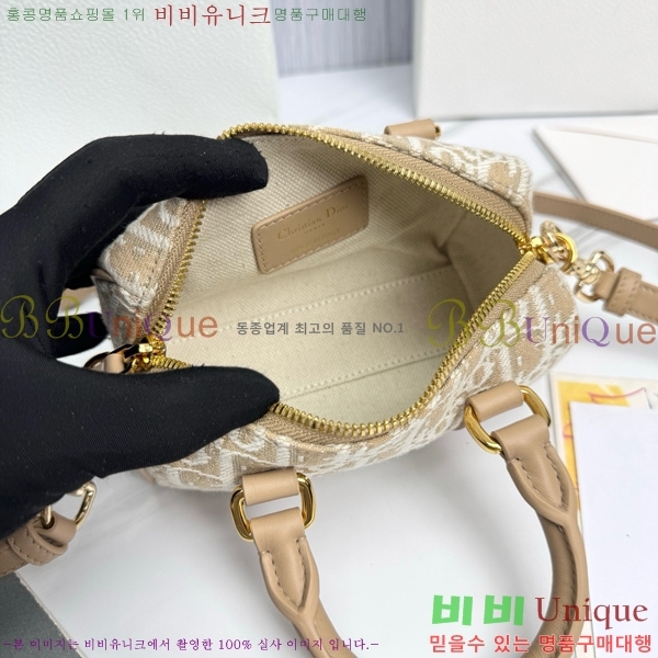 #��� �׷�� 17 ���� �� M2348-1001