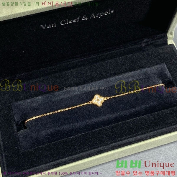 ���� ��Ŭ���� �� ���� ���� VA1735055-6