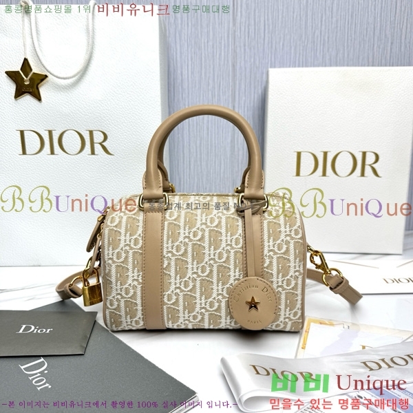 #��� �׷�� 20 ��Ʈ�� M1364-1001