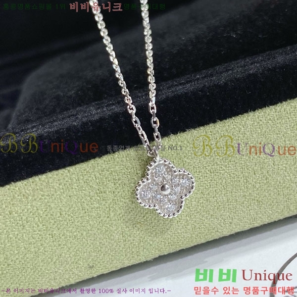 ���� ��Ŭ���� �� ���� �̵�� ����� VA17354603-20