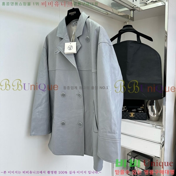 ���� �����޽� ��Ŷ HE211105-4