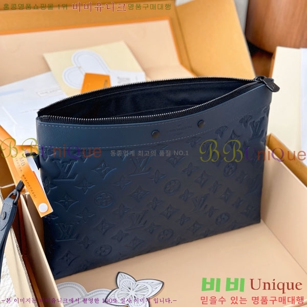 #���̺��� ����Ʈ ���� M81570-1006