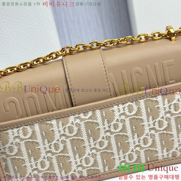 #��� 30 ������ �̽�Ʈ ����Ʈ D62660-1001