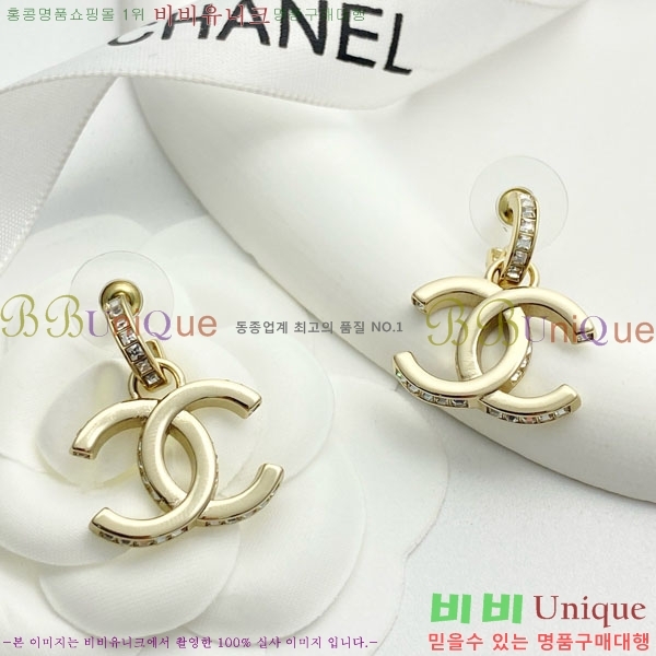 ���� ��* �Ͱ��� CH16780656-3