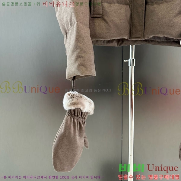 ���� ��**�� �ٿ� �е� MAX23402-8