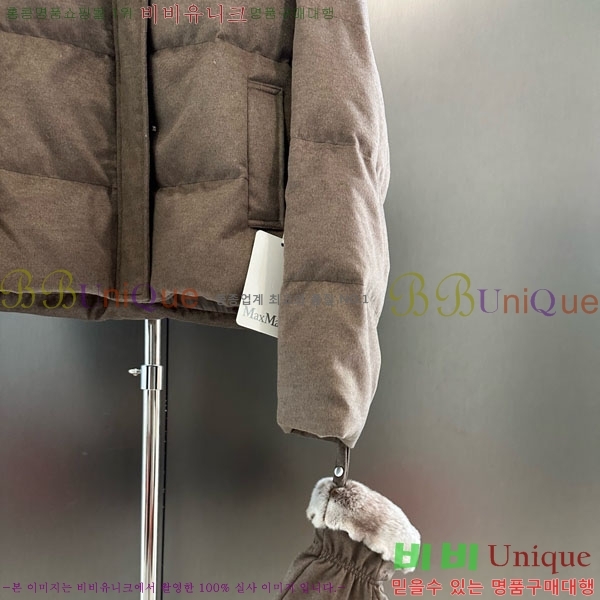 ���� ��**�� �ٿ� �е� MAX23402-8