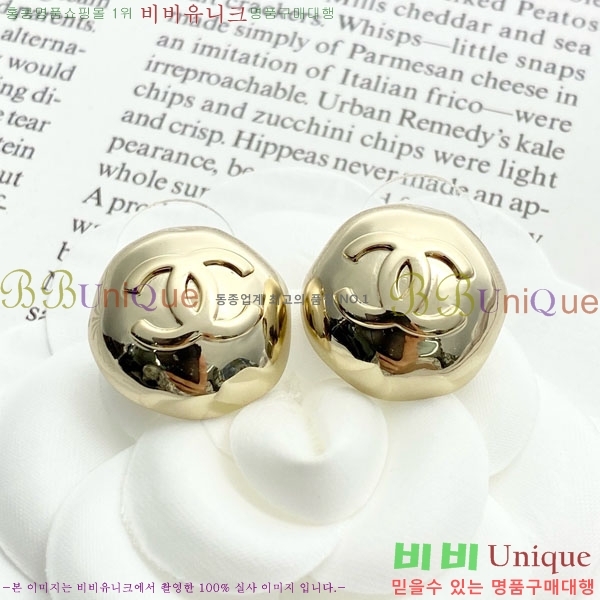 ���� ��* �Ͱ��� CH16780656-4