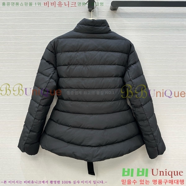 ���� ��� �ٿ� �е� DO2128892-3