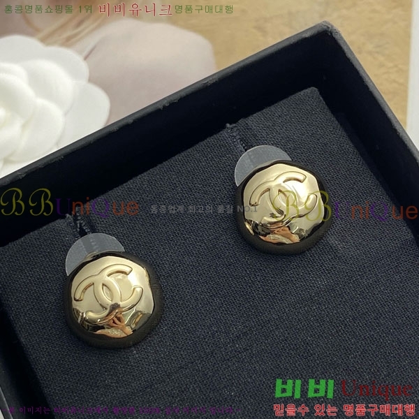 ���� ��* �Ͱ��� CH16780656-4