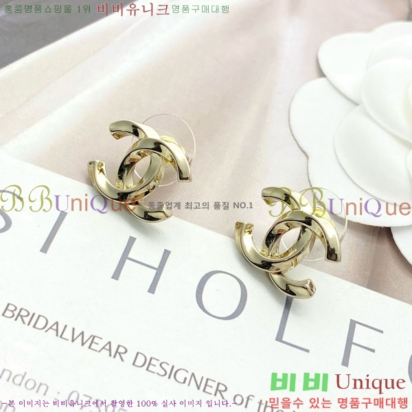 ���� ��* �Ͱ��� CH16780656-5