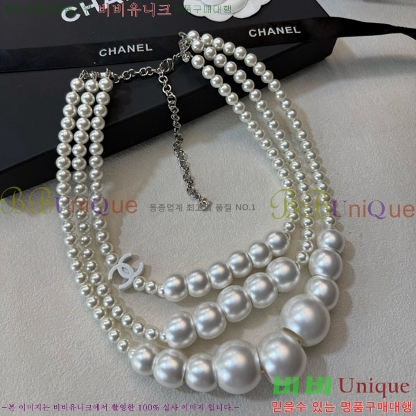 ���� ��* ����� CH3661140-2