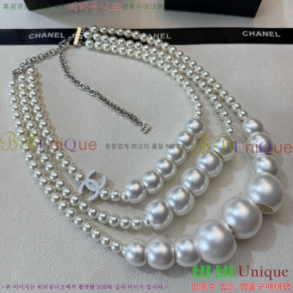 ���� ��* ����� CH3661140-2