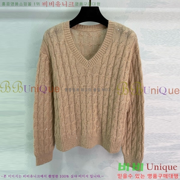 ���� ���ڷ� ��ġ�ڸ� ������ BC1212033-4