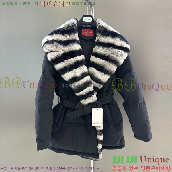 ���� ��**�� �ٿ� �е� MAX23402-15