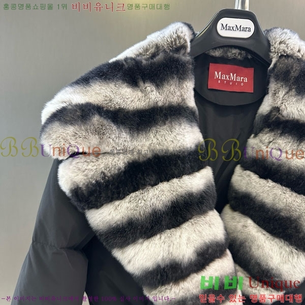 ���� ��**�� �ٿ� �е� MAX23402-15