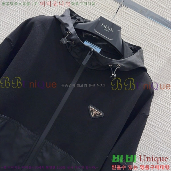 ���� ����� ��Ʈ PA120130445-4