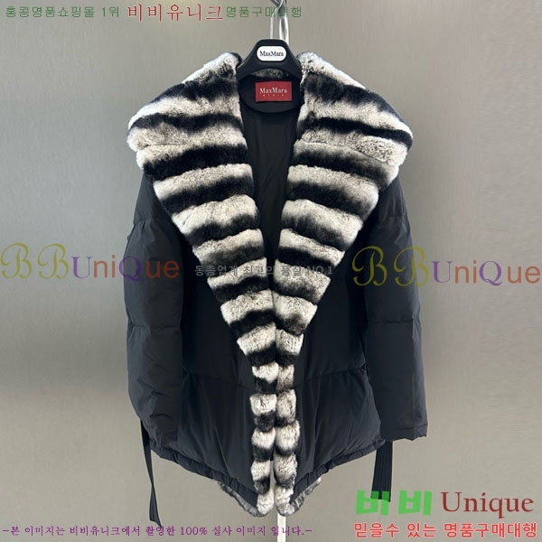 ���� ��**�� �ٿ� �е� MAX23402-15