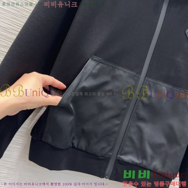 ���� ����� ��Ʈ PA120130445-4