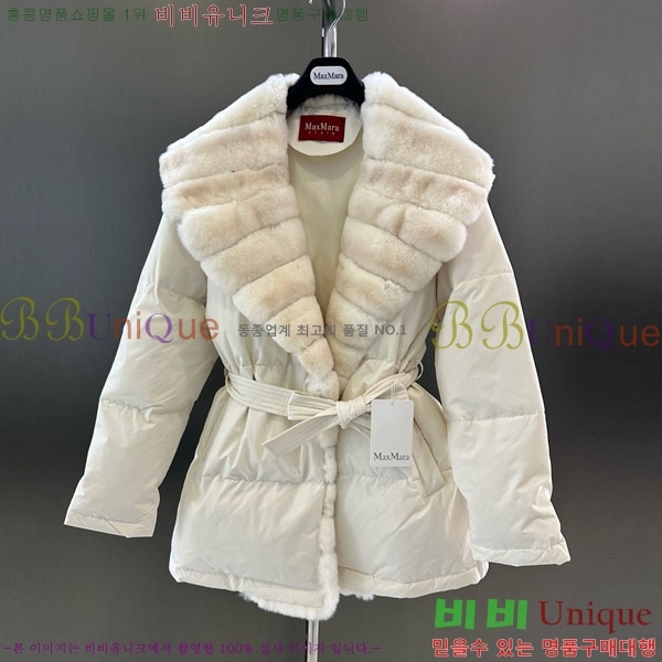 ���� ��**�� �ٿ� �е� MAX23402-16