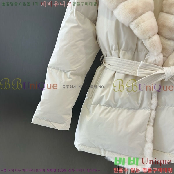 ���� ��**�� �ٿ� �е� MAX23402-16