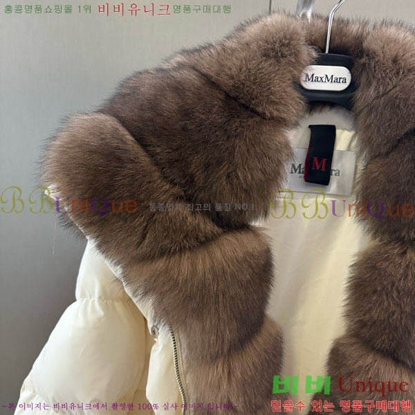 ���� ��**�� �ٿ� �е� MAX23402-17