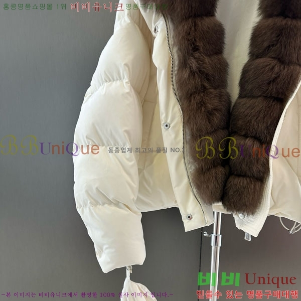 ���� ��**�� �ٿ� �е� MAX23402-17