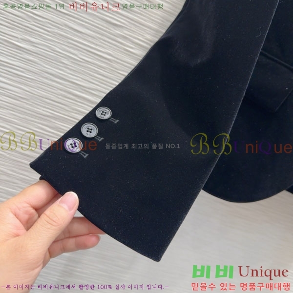 ���� ��� ���� DO19923880-11