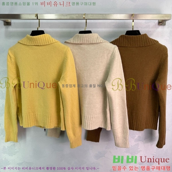 ���� ��� ������ ����� DO112045-6