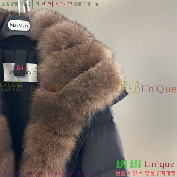 ���� ��**�� �ٿ� �е� MAX23402-19