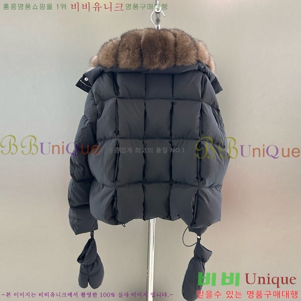 ���� ��**�� �ٿ� �е� MAX23402-19