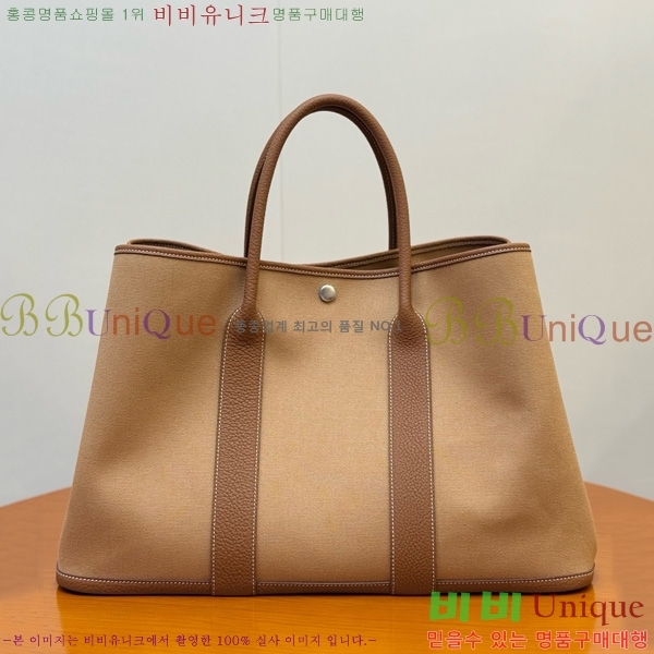 #�����޽� ������Ƽ 45 HE857150-102