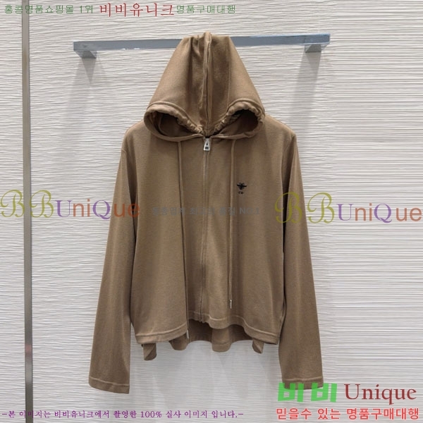 ���� ��� ���� DO001203-5