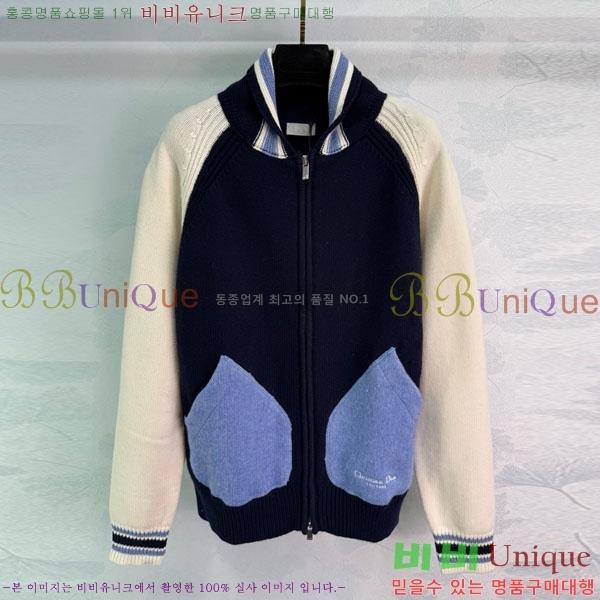 ���� ��� ������ ����� DO112045-7