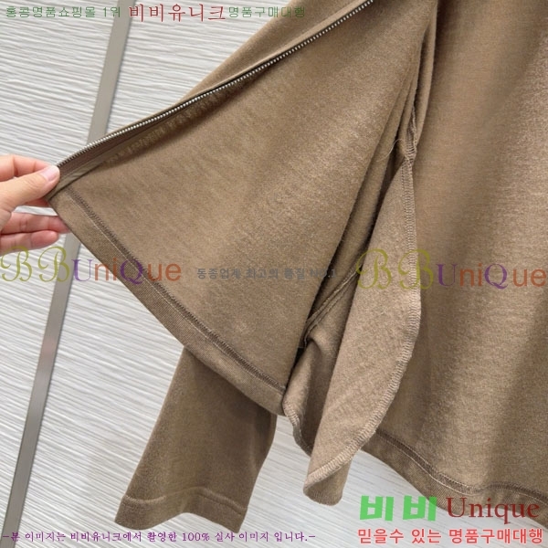 ���� ��� ���� DO001203-5