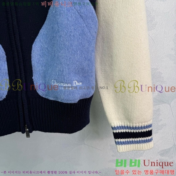 ���� ��� ������ ����� DO112045-7