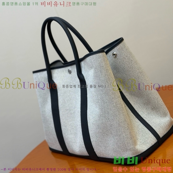 #�����޽� ������Ƽ 45 HE857150-104