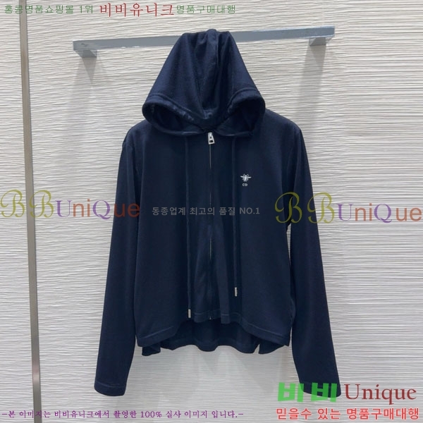 ���� ��� ���� DO001203-7