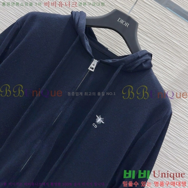 ���� ��� ���� DO001203-7