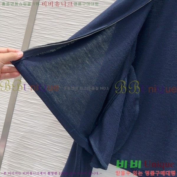 ���� ��� ���� DO001203-7