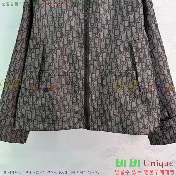 ���� ��� ��Ŷ DO1412028-4