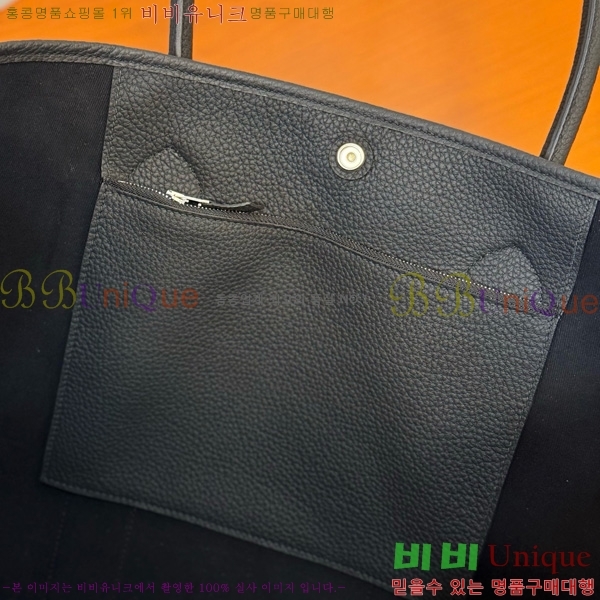 #�����޽� ������Ƽ 49 HE857151-104