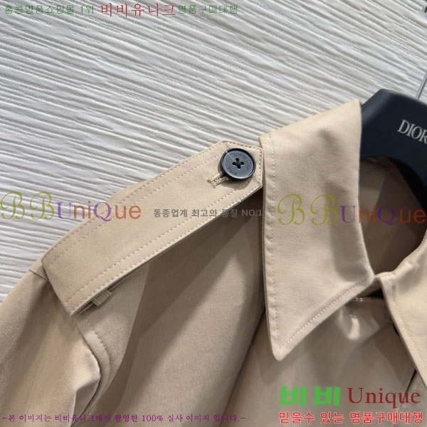 ���� ��� ��Ʈ DO19923880-2