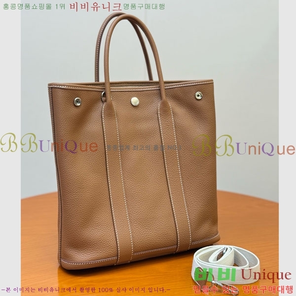 #�����޽� �����޽� �������� 28cm HE856900-101