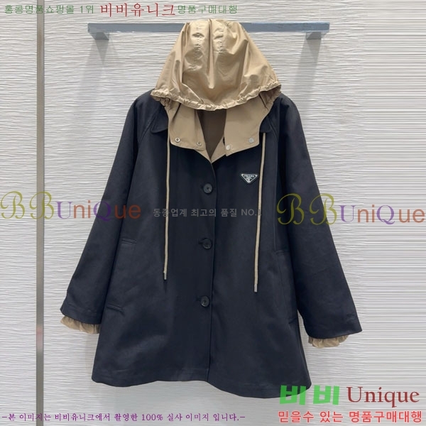 ���� ����� ���� PA13404552-13